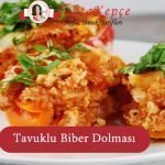Tavuklu Biber Dolması