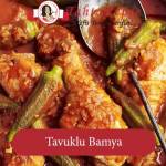 Tavuklu Bamya Tarifi